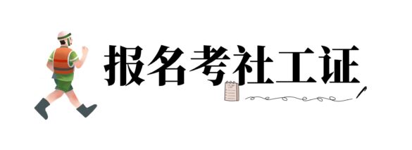 bmksgz-20240326